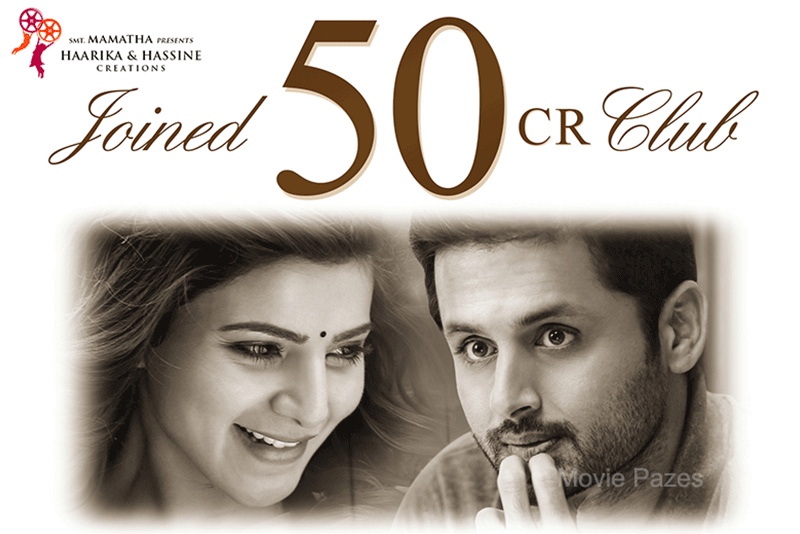 A Aa Movie Joined 50 Cr Club
